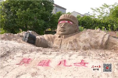 精雕细刻 江陵一男子用沙雕作品为党庆生