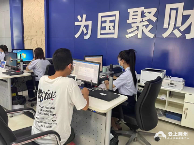 “我为群众办实事”丨荆州区行政审批时限平均压缩79%