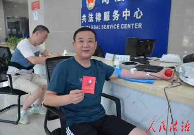 荆州市司法局开展“学党史 感恩党 跟党走”无偿献血公益活动