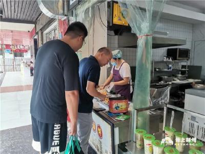 就业创业在荆州 | 一颗心一双手 葱油饼里的荆州味道