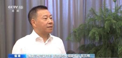 从治“已病”向治“未病”推进！国家卫健委：推广三明医改经验 扩大全国医改成效