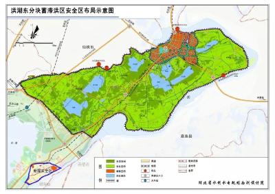 最新！洪湖这个重要工程通过水利部审查