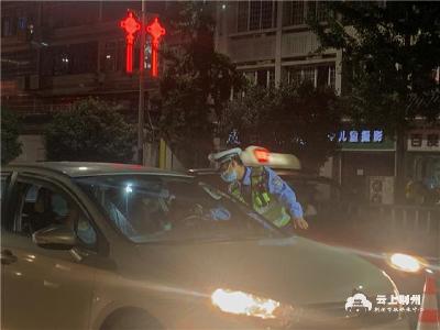  荆州：夜查酒驾至凌晨2点，查出5名酒司机