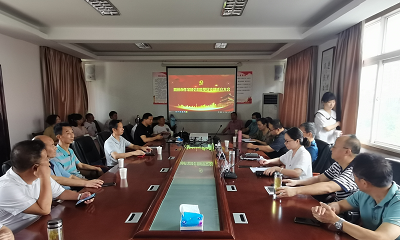 荆州市作家协会党支部委员会成立    