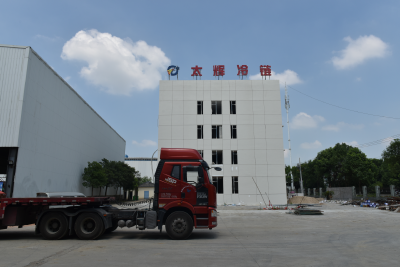 荆州最大的冷链仓储将于今年11月试运营