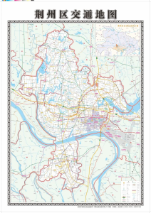 2020版《荆州市荆州区交通地图》绘制完成