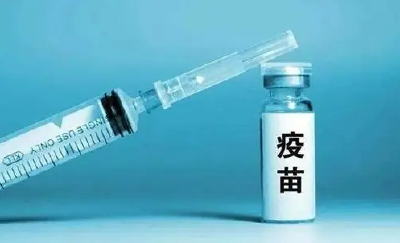扩散！荆州万达广场新冠疫苗临时接种点今日投用