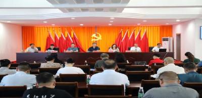 荆州市物业纠纷人民调解委员会举行第一次全会暨培训会议