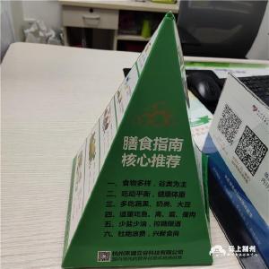 网红抽脂术后感染去世，医生：健康饮食和运动减重才是最安全、稳定的方式