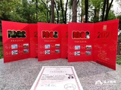 长江大学首批录取通知书发出！
