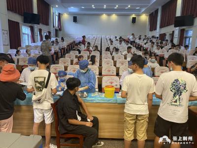 荆州全面启动12-17岁学生新冠疫苗接种工作