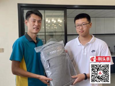 刚刚！荆州首封录取通知书送达，清华的……