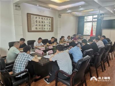 刘辉萍在市委宣传部学习宣传专题会议上强调:升腾荆州发展的强大气场