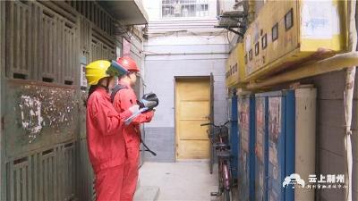 荆州天然气安全生产月系列报道：加强管网检测 消除占压隐患 