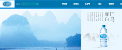 注意！这个牌子的矿泉水含可能致癌物质