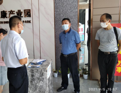 荆州高新区开展重点单位疫情防控突击检查        