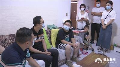 爱心人士资助荆州优秀学子 让梦想启航