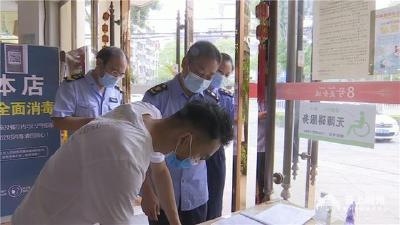 迎战德尔塔丨荆州区：严查餐馆大规模聚集 酒店新客入住需上报