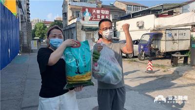 沙市区：提升城市能级 优化产业布局 为荆州建设区域性中心城市提供强力支撑