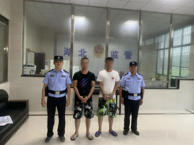 洪湖警方联合家属劝投两名逃犯成功归案
