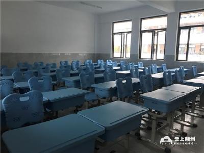 荆州70万中小学生将迎开学