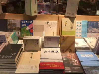 这本公安堤防“百科全书”，被荆州市图书馆收藏！