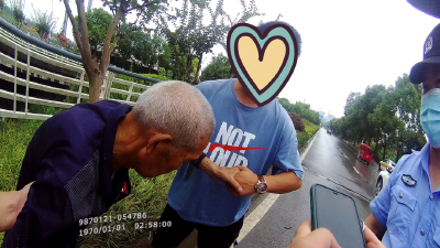 谁打的110？120打的…