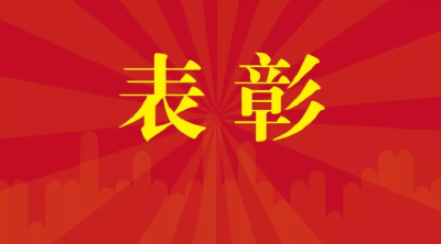 5-6月“荆楚楷模”，荆州一人上榜