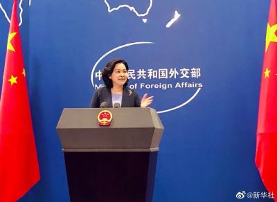华春莹：美方不可能阻止中国统一进程！
