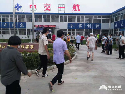 迎战德尔塔丨荆州开发区：6900多名建筑工人进行第二轮核酸检测  