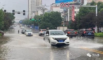荆州启动气象灾害（暴雨）Ⅳ级应急响应