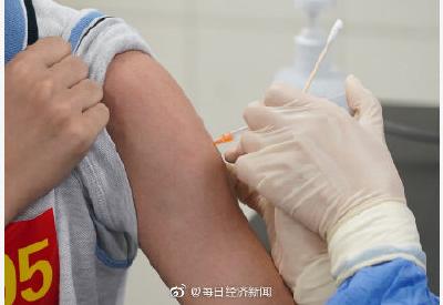 国家卫健委：12岁以上学生新冠疫苗应接尽接