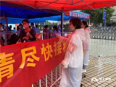 迎战德尔塔丨沙市区增设沙市五中为疫苗接种点 各县市区疫苗接种进展顺利