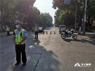 迎战德尔塔 | 荆州交警迅速出动 全力参与疫情防控工作