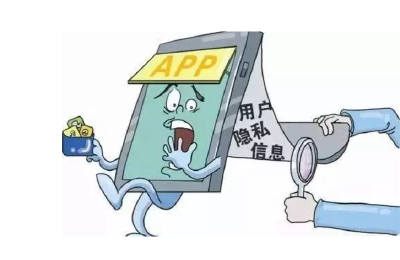警惕！这14款App涉嫌违规