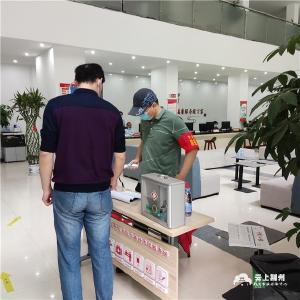 迎战德尔塔丨新时代文明实践智慧平台助力荆州抗疫