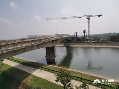 沿江一级公路(荆州李埠段)江汉运河特大桥建设迎来新节点