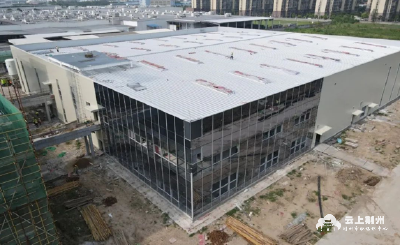 【优化营商环境】法雷奥热系统中国研发中心项目建设顺利 
