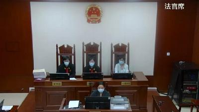 判了！伪造阴性核酸检测报告，致52人隔离