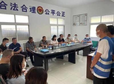 荆州高新区司法分局组织开展社区矫正集中宣告活动