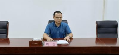 荆州高新区组织召开宣传工作会议           