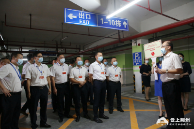 人防工程开放日 党校学员共上国防教育课