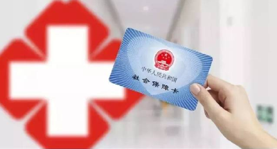 省医疗保障信息平台将于10月底在荆州上线
