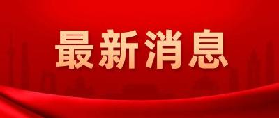 阿富汗塔利班：将暂时执行阿富汗末代国王查希尔时期宪法