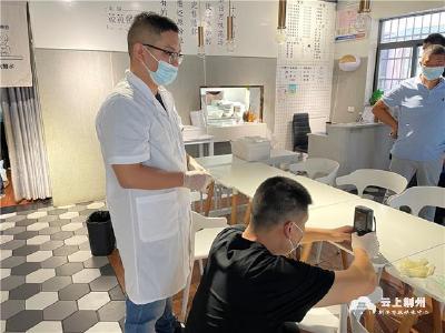 超标近20倍！清洁度不达标！荆州的这些餐饮店存在卫生问题！