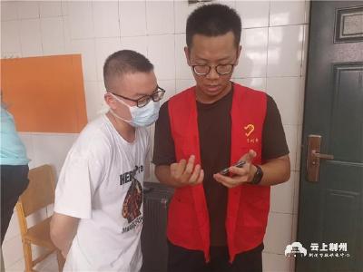 以梦为舵， “换肾男孩”开启了大学之旅