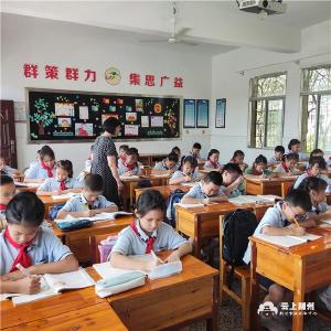 荆州小学开启“5+2”课后托管服务