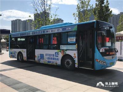 线路63条，长度930公里！荆州城区便捷公交方便市民绿色出行