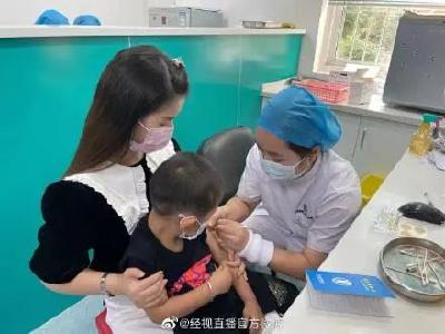 速扩散！@荆州人，四价2021型流感疫苗可以预约接种啦！
