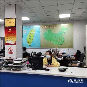 荆州恢复跨省团队游 中秋出游应该注意什么？